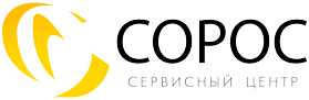 СОРОС